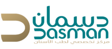 Dasman Dental Clinic